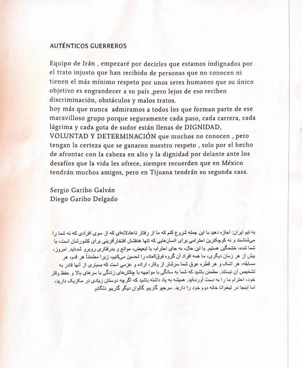 جام جهانی 2026 , 