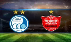 مگر رهبری بانکها را از بنگاهداری نهی نکردند، چرا می خواهید پرسپولیس و استقلال را به آنها بفروشید؟

