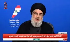 سید حسن نصرالله: توطئه گران در ایران روی سراب حساب باز می‌کنند