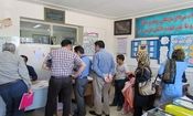 از مدرسه غیرانتفاعی به دولتی ممنوع