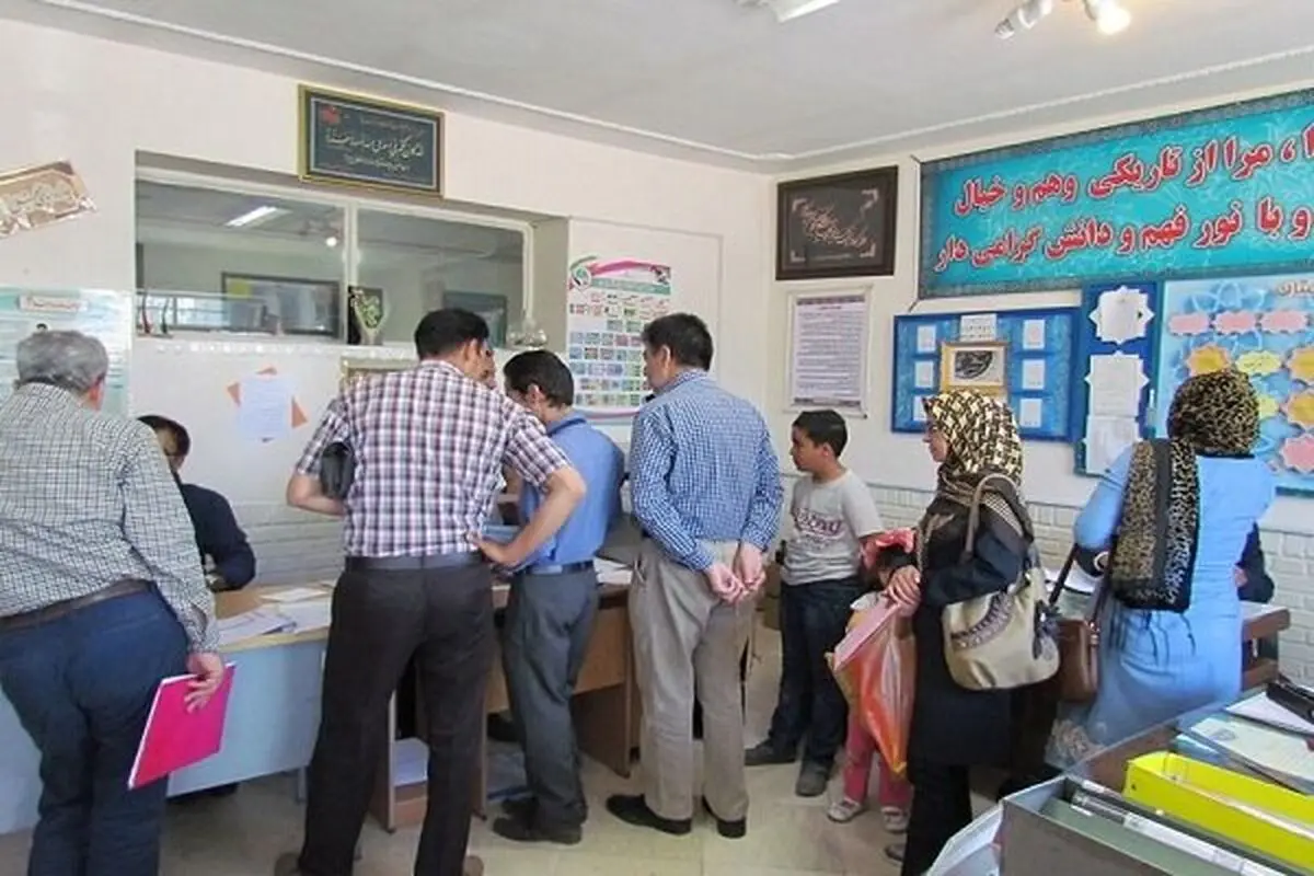 از مدرسه غیرانتفاعی به دولتی ممنوع
