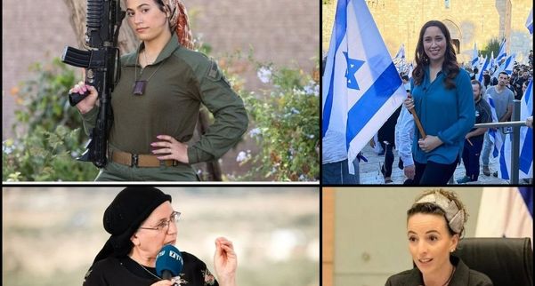 خطرناک ترین زنان اسرائیل را بشناسید / این ۴ زن بانی نسل کشی در غزه هستند