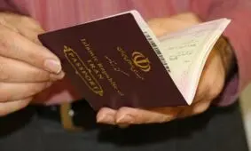 جزییات صدور گذرنامه زیارتی بانوان