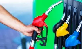 نرخ سوم بنزین در راه است؟
