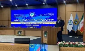 قالیباف: ایران هرگز منزوی نمی‌شود/ باید تجدیدنظر جدی در حکمرانی اقتصادی شود