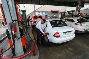 سهمیه بنزین به خودروها داده شود یا افراد؟ / ۵۵درصد مخاطبان خبرفوری موافق تغییر در شیوه تخصیص سهمیه سوخت نیستند