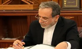 عراقچی: دور جدید مذاکرات تنها با یک توافق هسته‌ای عادلانه امکانپذیر است 