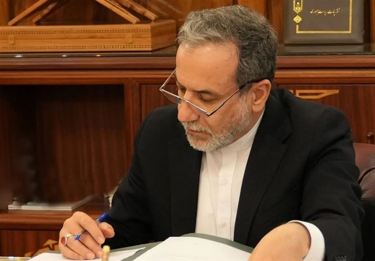 عراقچی: دور جدید مذاکرات تنها با یک توافق هسته‌ای عادلانه امکانپذیر است 