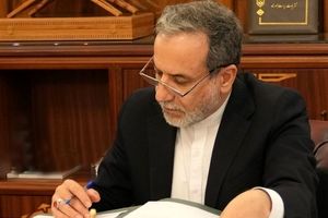 عراقچی: دور جدید مذاکرات تنها با یک توافق هسته‌ای عادلانه امکانپذیر است 