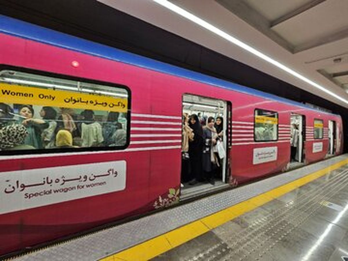 ساعت کار متروی تهران از شنبه تغییر میکند