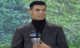 واکنش رونالدو به کسب جایزه ویژه فیفا بعد از شکستن رکورد دایی