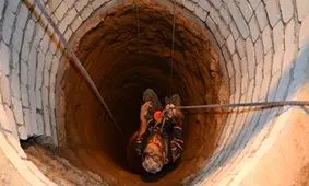 سقوط زن جوان به چاه 30 متری