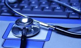 چگونه نسخه الکترونیکی خود را مشاهده کنیم؟