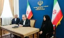 گفت‌وگوی عراقچی با کارکنان سفارت ایران در ونزوئلا 

