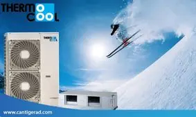 مناسب ترین قیمت داکت اسپلیت در مجموعه سانتیگراد