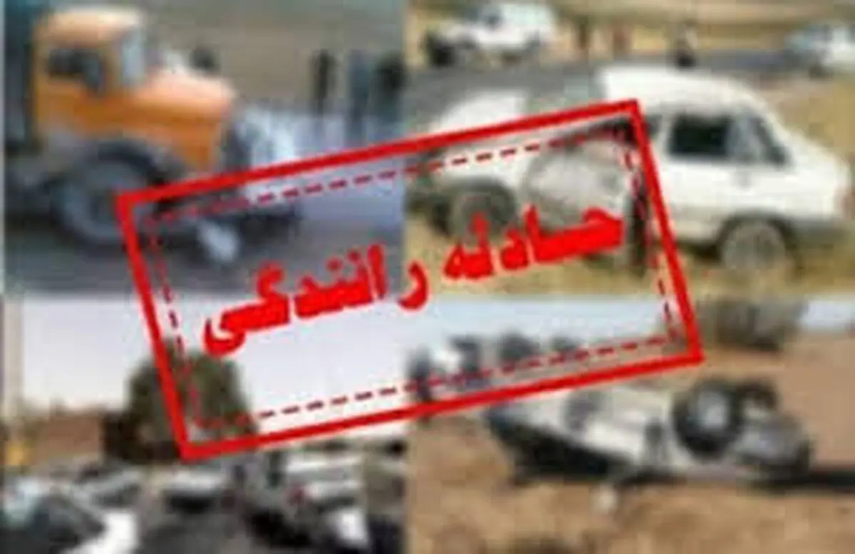 حادثه رانندگی در محور گل‌سفید به باجگیران ۹ مصدوم برجای گذاشت

