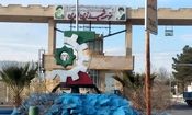 حمله ناکام اسرائیل به پادگان شهید زین‌الدین ابهر

