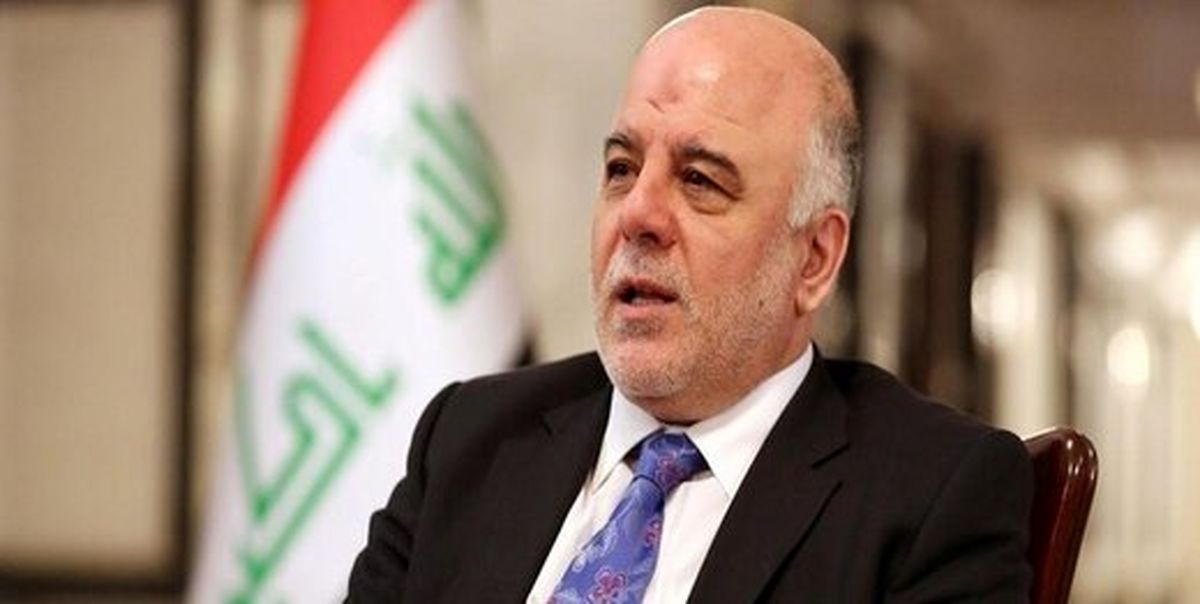العبادی از گزینه نخستوزیری عراق خط خورد