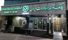 نهاد مالی تخصصی صادرات؛ یک ضرورت در معماری اقتصاد مقاومتی
