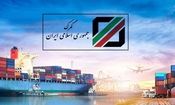 دستور توقیف اموال ۹ شرکت در گمرک