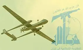 حمله پهپادی حزب‌الله لبنان به منطقه ای در اسرائیل/ ویدئو
