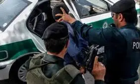 پلمپ 20 شرکت هرمی و بازاریابی غیر مجاز