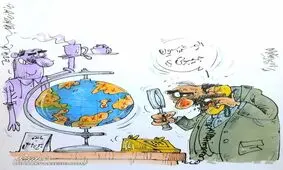 ببینید: حریف تدارکاتی تیم ملی مشخص شد!