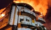 آتش‌سوزی گسترده در هتل ایران بندرانزلی/ ویدئو