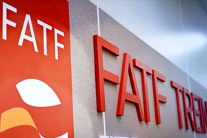 عضویت در FATF خطری برای فروش نفت ندارد/ با ماندن در لیست سیاه اطلاعات لو می‌رود