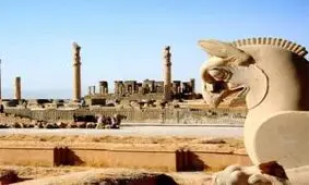 آنچه هر ایرانی باید از تاریخ ایران بداند