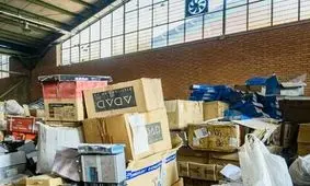 مزایده اموال چای دبش تمام شد؛ حراج ۸۴ خودروی خارجی

