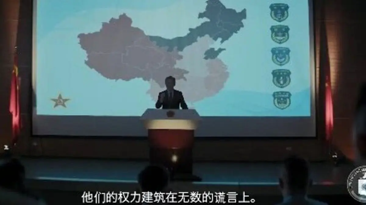 وقتی سیا برای جذب جاسوس در چین به یوتیوب متوسل می‌شود
