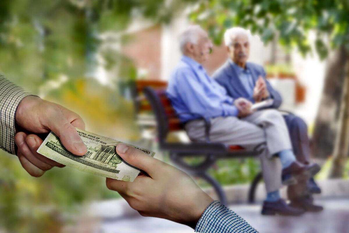 حقوق بازنشستگان چقدر افزایش پیدا میکند؟