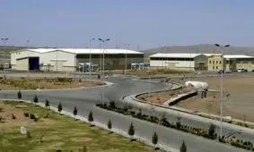 اعتراف منابع اسرائیلی در حمله ناکام به فردو

