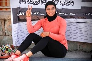 سریع‌ترین زن ایران بعد از رکوردشکنی: تمام هزینه‌هایم را خودم پرداخت می کنم/ فقط خانواده‌ام به استقبالم آمدند!