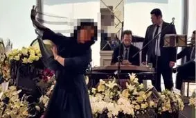 رقص با تم عزا در مراسم ختم/ ویدئو