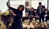 رقص با تم عزا در مراسم ختم/ ویدئو