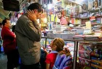 رکود پشت ویترین نوشت افزار؛ وقتی خرید مدرسه هم قسطی و مرحله ای می‌شود