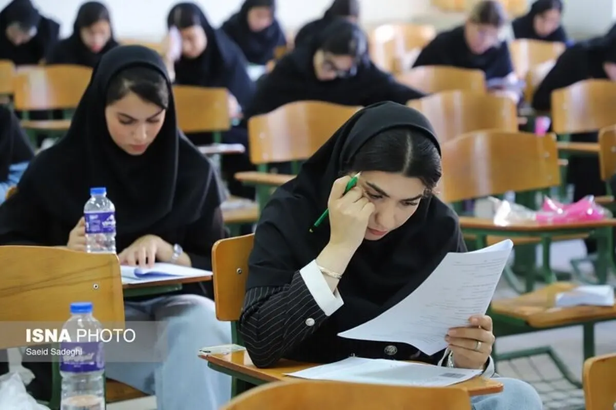 آزمون دستیاری به تعویق نمی‌افتد/ تمهیدات ویژه برای برگزاری آزمون در استان‌های جنگی
