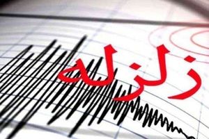 زلزله ۵.۳ ریشتری هرات را لرزاند 