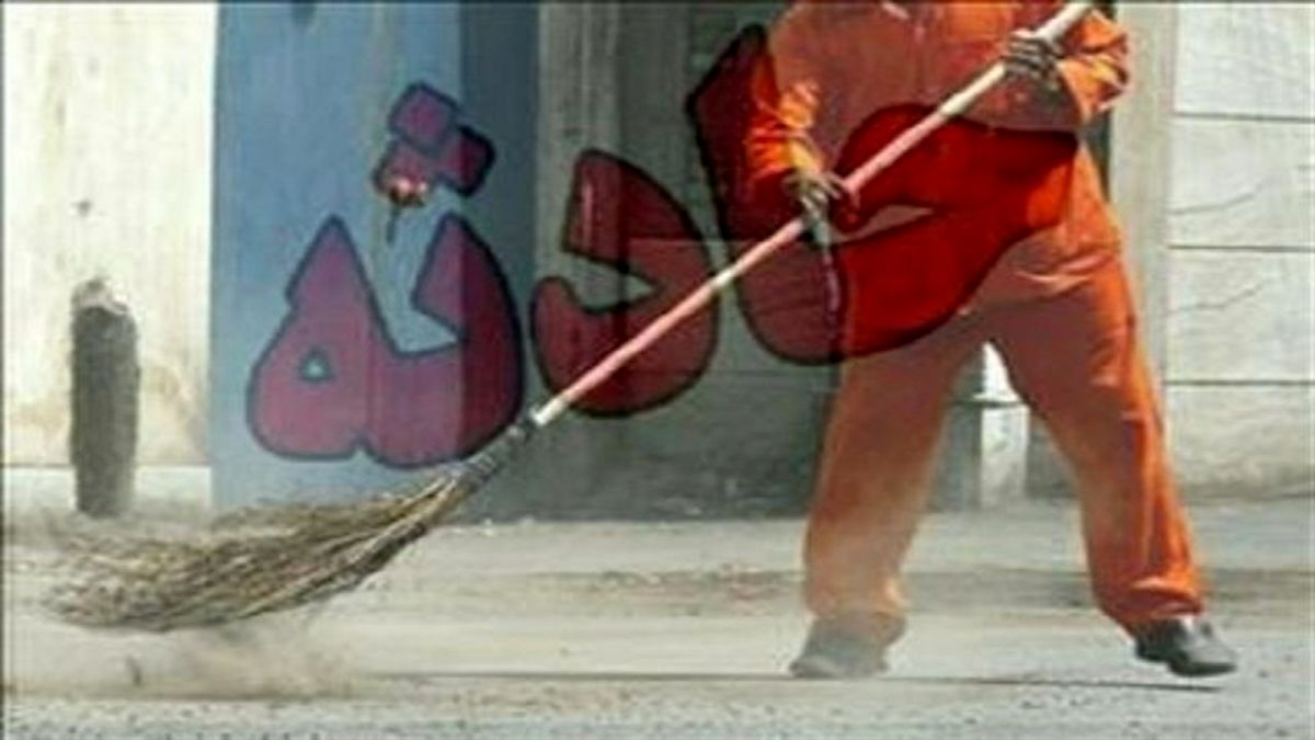 حمله افراد ناشناس به کارگر شهرداری در ایلام