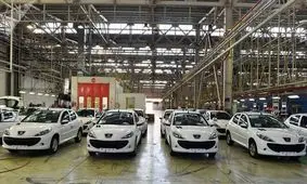 پژو ۲۰۷ ارزان شد