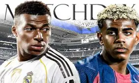 ال کلاسیکوی ۲۰۲۵ زیر سایه شوخی جنجالی یامال و رکورد ارزش بازیکنان

