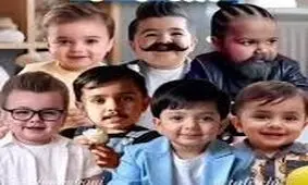 ورژن کودکی خواننده های ایرانی/ ویدئو 