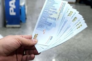 زمان‌ واریز حقوق بازنشستگان در تیر ۱۴۰۴