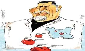 ببینید علی دایی بازهم رکورد زد!