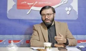 برخی اظهار نظرهای غیر کارشناسانه دامن زدن به آتش و ریختن آب به آسیاب دشمن است