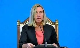 موگرینی از ریاست کالج اروپا استعفا داد