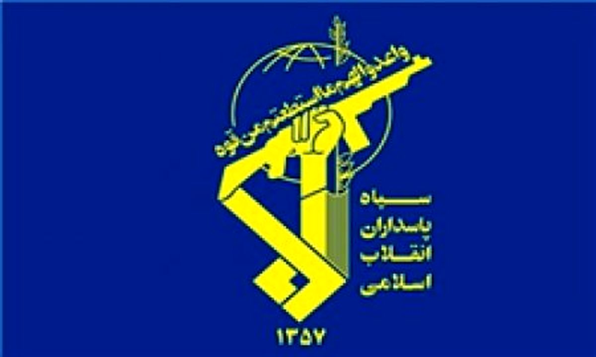 روابط عمومی سپاه استان کرمانشاه آتش‌سوزی در یکی از مقرهای سپاه را تایید کرد
