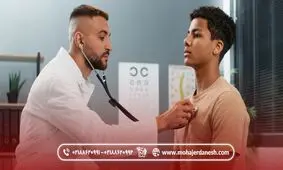تحصیل پزشکی در ترکیه با کمترین هزینه